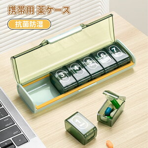 _10{|Cg^sP[X 7 TvgP[X  s{bNX  g P[X  킢 TvP[X gїp  h P[X ܃P[X  ^ 