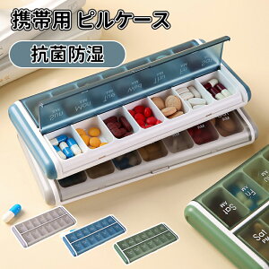 _10{|Cg^sP[X j  P[X 13 Ǘ e h^Cv |[^usP[X ۑ ۊ ^ ̈ݖYh~ s sP[X ܃P[X gїp^sP[X 