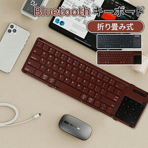 _10{|Cg^L[{[h bluetooth ܂ݎ CX ipad ^b`pbht BluetoothL[{[h ܂肽ݎ CX iPad iPhone Ή Type-C[d ^ É݌v 4䓯ڑ RpNg 