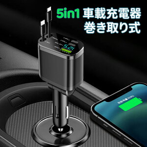 _X[p[Z[^莮  [d 5in1 ԍڏ[d ^Cvc/iPhone usbVK[\Pbg 5䓯[ d J[`[W[ 莮P[u 20W}[ d ΉiPhone V[YfoCX, Galaxy S