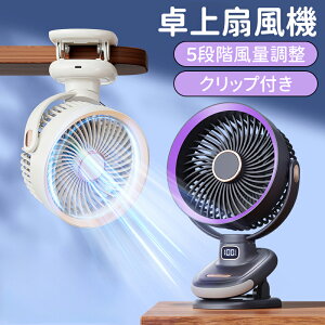 _10{|Cg^@ Nbv 5iKʒ 12HAғ DC[^[ 啗  U iCgCgt T[L[^[ px  É ~j@ @ ^ y 