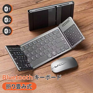 _10{|Cg^L[{[h bluetooth ܂ݎ CX ipad ^b`pbht BluetoothL[{[h ܂肽ݎ CX iPad iPhone Ή Type-C[d ^ É݌v 3䓯ڑ RpNg 