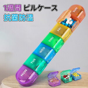 _10{|Cg^sP[X 7 s{bNX  g 1T sP[X VR TvgP[X  P[X  킢 TvP[X gїp  h P