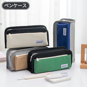 _10{|Cg^M ؍ yP[X   ؍ lC q Z w @\ M e Vv ӂł΂ lC w j̎q ̎q [ [ ϕi Љl