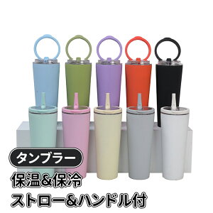 _10{|Cg^^u[  ۉ ۗ Xg[&nht e 710ml Wt z_[t ^fM ^u[  ^ }O{g  ڂȂ  d\ X