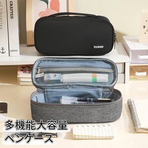 _10{|Cg^M ؍ yP[X   ؍ lC q Z w @\ M e Vv ӂł΂ lC w j̎q ̎q [ [ ϕi Љl