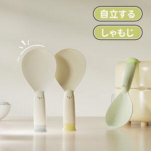 _10{|Cg^ Ēu ΂ɂȂ   CXXN[v  Ȃ  Lb`c[ ЂႭ ~j 