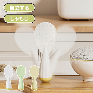 _10{|Cg^ Ēu ΂ɂȂ   CXXN[v  Ȃ  Lb`c[ ЂႭ ~j 