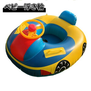 _10{|Cg^ qp xr[ vg X[p[X|[cJ[ t[g  j̎q ̎q C v[ V AEghA q C Ԃ 