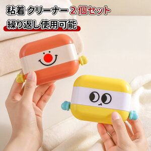 _10{|Cg^SN[i[  RR [[ RpNg ܂肽ݎ N[i[ m uV  ߗ ȒP s gїp ~j  JԂg 􂦂 S [ e