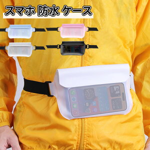 _10{|Cg^h|[` X}zh|[` hP[X X}zhP[X 񂩂 Xgbv t Sh IPX8 FaceID Ή hgуP[X ^b` iPhone Android S@Ή Be C C