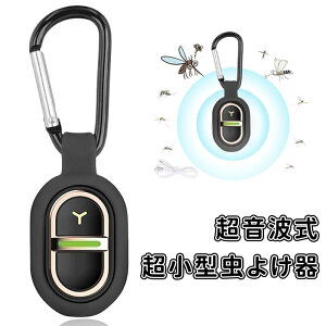 _|Cg20{^g  ^ ݂艺 悯L[z_[ 7ނ̎g 360xVbg [d É h  Q Q΍ ObY q Ԃ ybg Dw O/s/