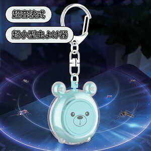 _10{|Cg^g  ݂艺  Q쏜 ? 悯 lY~쏜 USB[d 20Hz-100Hz 15mL͈ 24gp 2LEDCg LŖ  悯΍ LŖ