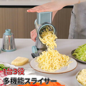 _X[p[Z[^XCT[ hXCT[ dsv nh񂷂 13 \ XCT[ 낵 ؂ h͐H@Ή 炦 א؂ 肨낵 }`XCT