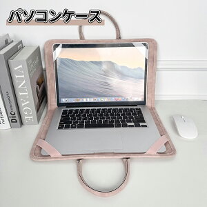 _10{|Cg^p\RP[X y [  obO PCobN p\RobO m[gp\R ϏՌ h  pcP[X 13 14 15.6 C`LeBO }`t e[N rWl