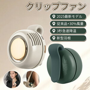 _10{|Cg^Nbvt@ ^ HȂ É݌v 3iKʒ y2025NV/MǑ΍z ő6ԋ쓮 360°]Nbv EGXg/obO/ 񌳑Ή 킢 ~j@ nfB