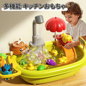 _10{|Cg^V EH[^[ʑ V  V r[` AEghA EH[^[e[u The[u Zbg q V Vуc[ qǂ q  