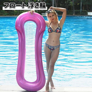 _10{|Cg^ t[g փxbh lp 155*60cm nbN  ʃbVf  ܂肽 V C C  v[ r[`  v[p[eB[ C