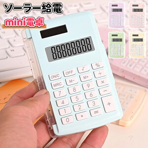 _10{|Cg^~jd 킢 \[[d 8 vZ@  LCDfBXvC vZ@ ^ѕ֗ ~ ۃ{^ lԍHw݌v ItBX ƒ wZp d ^LCDfBXv