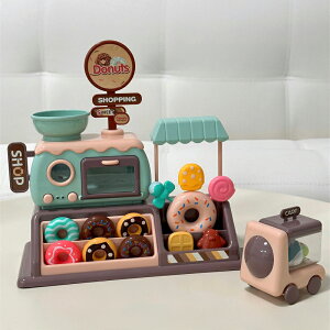 _10{|Cg^܂܂ Lb` eB[Zbg  V H  َq eB[|bg rXPbg P[L fU[g LfB[ fU[gX^h eqV m