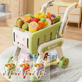 ＼スーパーセール／おままごと キッチン おもちゃ 食べ物 収納ボックス 32Pcs おままごとセット クリスマス プレゼント ままごと キッチン ままごとセット プラスチック ままごとキッチンセット 食材 野菜 おままごとセット リアル 女の子 男の子 プレゼント