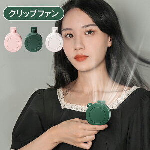 yő45%%OFF+|Cg5{+@0~IzNbvt@ ^ HȂ É݌v 3iKʒ MǑ΍ ő6ԋ쓮 360°]Nbv EGXg/obO/ 񌳑Ή 킢 ~j@ 