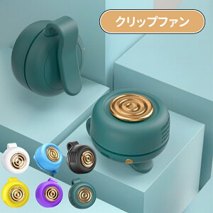 yő40%OFF+|Cg10{+@0~IzNbvt@ ^ HȂ É݌v 3iKʒ y20210NV/MǑ΍z ő6ԋ쓮 360°]Nbv EGXg/obO/ 񌳑Ή 킢