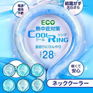 _10{|Cg^N[O l 18 lbNN[[ | R ⊴ Ђ p`[u M ΍ ʋ ʊw X|[cϐ AEghA ԉΑ Ղ MǑ΍ AC