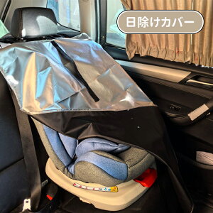 _10{|Cg^`ChV[g ՔM Jo[ ՔMJo[ TVF[h  悯 V  ی  h~ RpNg xr[J[ h~ Ȉ tȒP ^ یV[