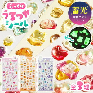 ySNSőlC&VzÈłŌIV[  ՂՂ   킢 LN^[ ˂ L  ΂  Zbg {{ `[t hbv V[ X}z P[X 