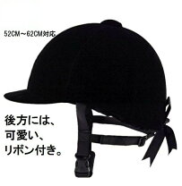楽天市場】乗馬 ヘルメット エルメス（バッグ・小物・ブランド雑貨）の通販