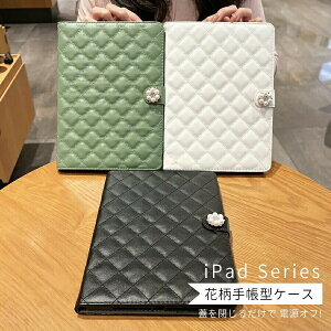 �P�[�X ipad �J�o�[ ��10���� ��9���� ��8���� ��7���� �A�C�p�b�h�P�[�X iPad A16 Pro M4 Air M3 M2 a 11�C���` 13�C���`