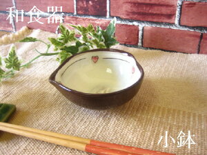 aHv`n[g͗lƃn[gۂ^̕ό`u󂠂vwAEgbg݁x