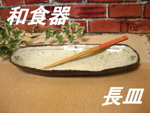 yX߁IIzaHN[o[͗lMu󂠂vwAEgbg݁x