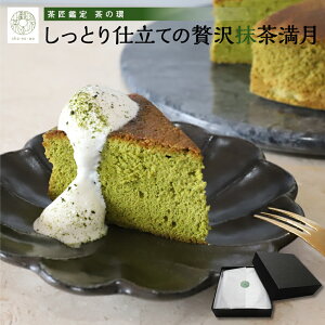 かわいい スイーツ お取り寄せ 食品の人気商品 通販 価格比較 価格 Com