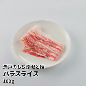 ˂̂ ƕP oXCX 100g Y|[N ^Ⓚ ؃o IĂ ē ؂ 񂹃O