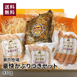 ˖q ԂZbg lC i Mtg 񂹃O