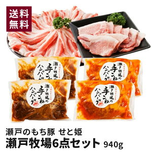 ˖qMbƋÏkIᐣ˖qZbg [X o Ԃ no[O lC i Mtg