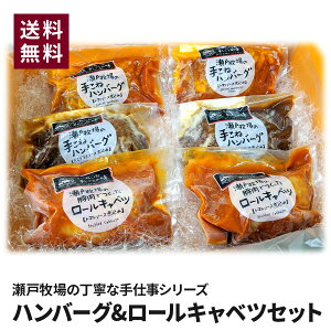 ˖q̒JȎdV[YEno[O&[LxcZbg lC i Mtg 񂹃O