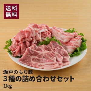 ͂ ˂̂ 3̋lߍ킹ZbgI؏600g oXCX200g [XIĂTCY200g ؓ Y LY