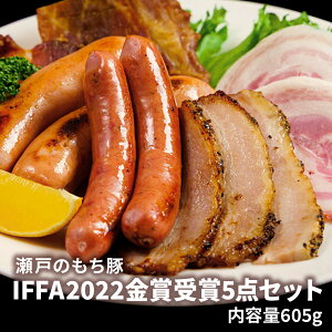 IFFA2022܎5_Zbg tNtg e҂ECi[ on x[R |[NW[L[ H ܂ Mtg i