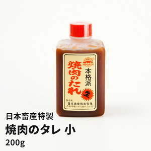 ē̃^  i200gjܖ ݖ Mtg v[g