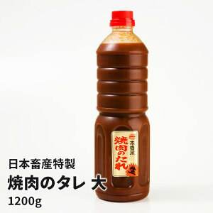 ē̃^  i1200gjܖ ݖ Mtg v[g