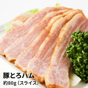 �؂Ƃ�n�� 80g ������ ���蕨 ���܂� �O���� �M�t�g