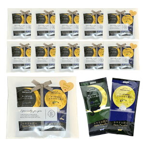 �v�`�M�t�g ������ �˂ނ� 2��×10�Z�b�g ���Y � ��� �ސE ���z�� ���� �����̃M�t�g