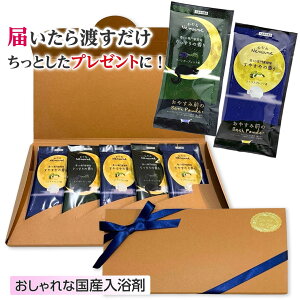 v`Mtg ܃Zbg ˂ނ 5  v[g a ސE z 