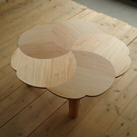 N-ririsこたつ 花形 折れ脚 テーブル 90×90樺桜突板 ナチュラル色|北欧|和風|モダン|シンプル|デザイン||おしゃれ|かわいい||円卓|座卓|ちゃぶ台||ローテーブル|センターテーブル||日本製|国産|