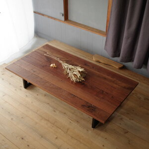 LT-Origin - walnut 160×85 ` EH[ibgߓC ACAr|k|a|_|Vv|fUC||||{|rOe[u|YrOe[u||Z^[e[u|