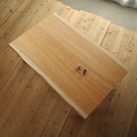 New!K-Floraこたつ テーブル 135×85 長方形 カバサクラ皮付|北欧|和風|モダン|シンプル|デザイン||日本製|国産リビングテーブル||センターテーブル|ローテーブル|座卓|ヒーター付き||耳付き|皮付き|一枚板風|
