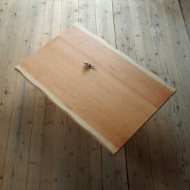 【こたつ天板のみ】ブラックチェリー皮付 こたつ天板 幅120 / 135 / 150 長方形 |北欧|和風|モダン|シンプル|デザイン||国産こたつ|国産コタツ|リビングこたつ||こたつ板|コタツ板|DIY||耳付き|皮付き|一枚板風|